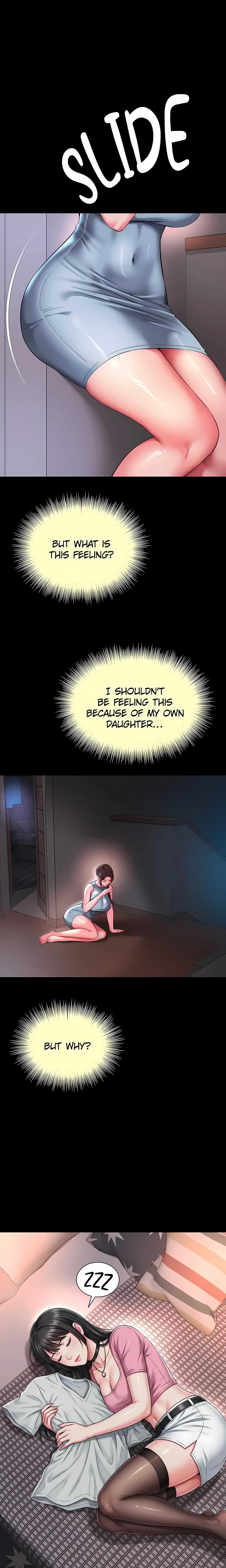 Mother and daughter (Official) chapter 28 page 1