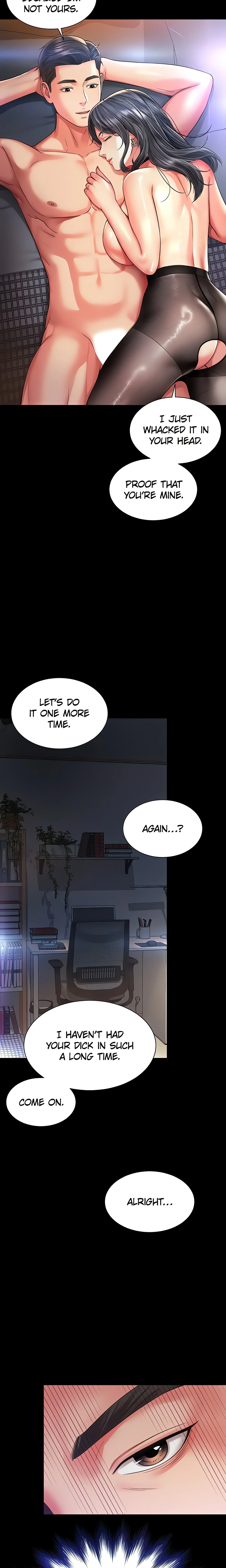 Mother and daughter (Official) chapter 4 page 21