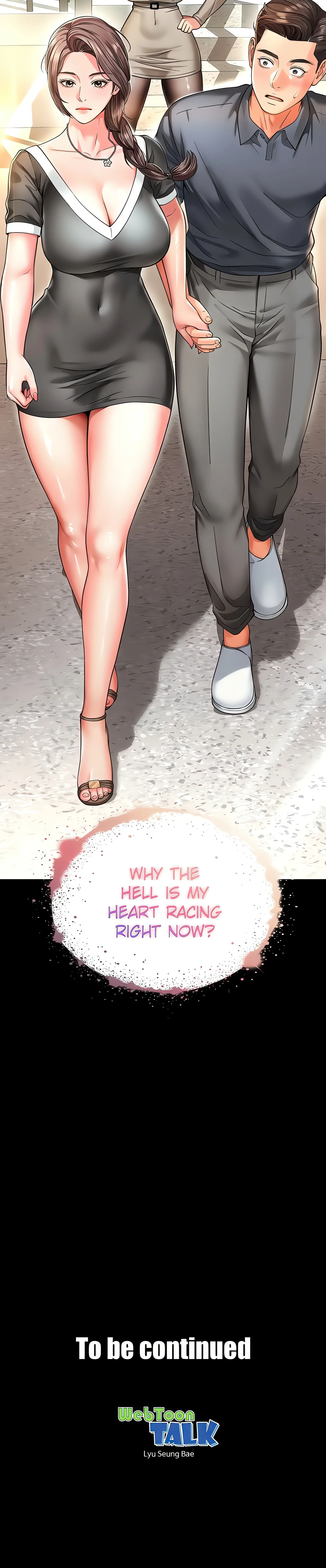 Mother and daughter (Official) chapter 4 page 28