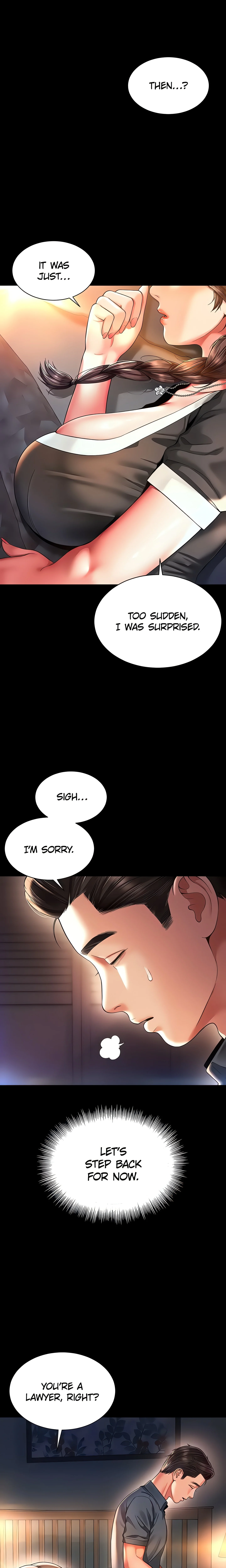Mother and daughter (Official) chapter 6 page 13