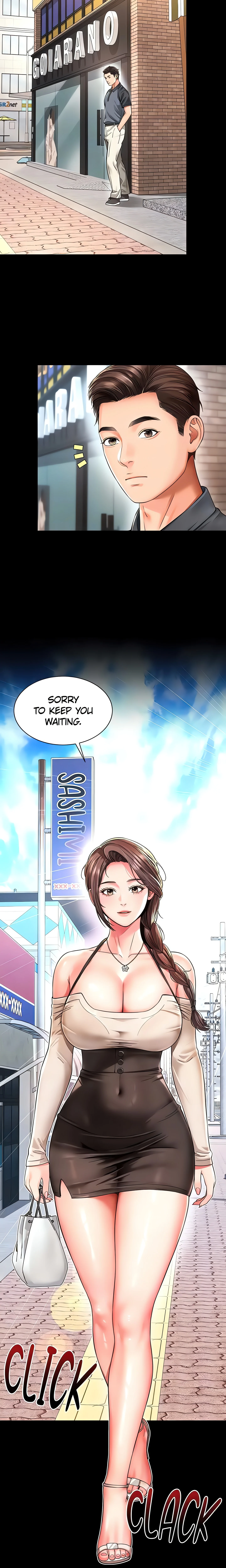 Mother and daughter (Official) chapter 9 page 17
