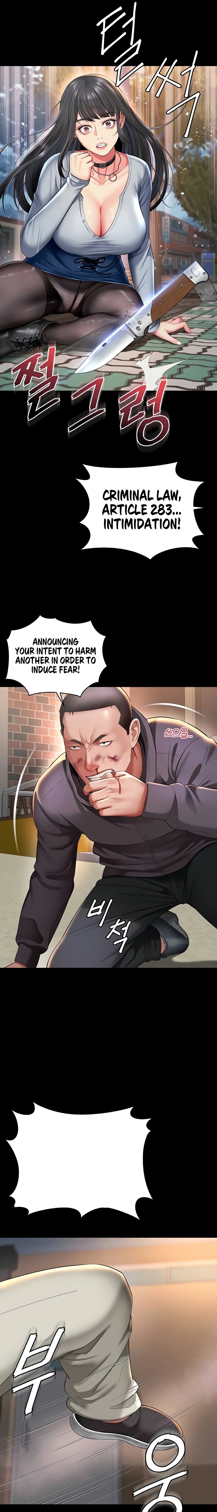 Mother and Daughter’s Home chapter 13 page 13