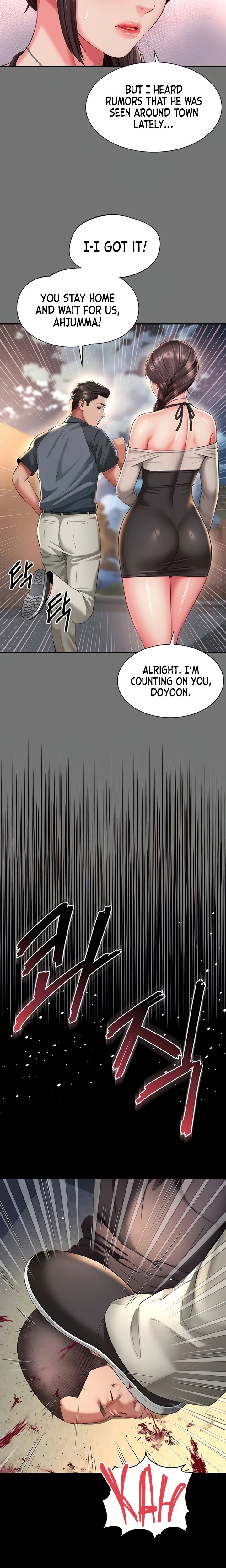 Mother and Daughter’s Home chapter 13 page 17