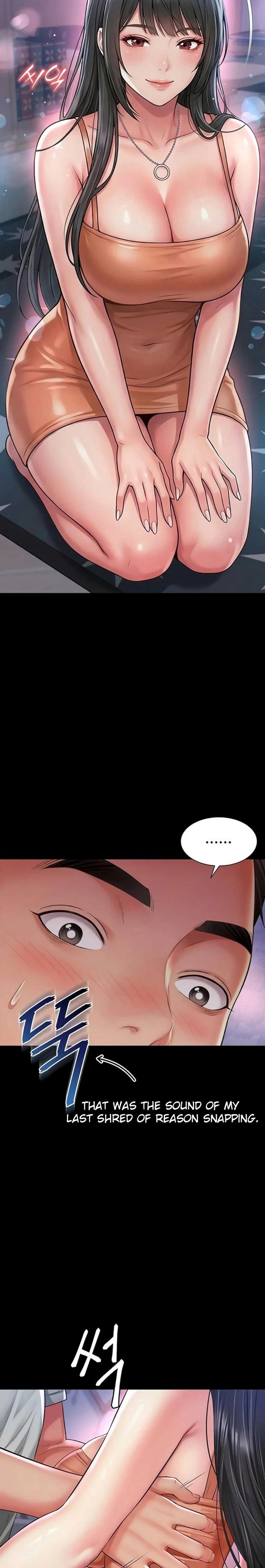 Mother and Daughter’s Home chapter 23 page 7