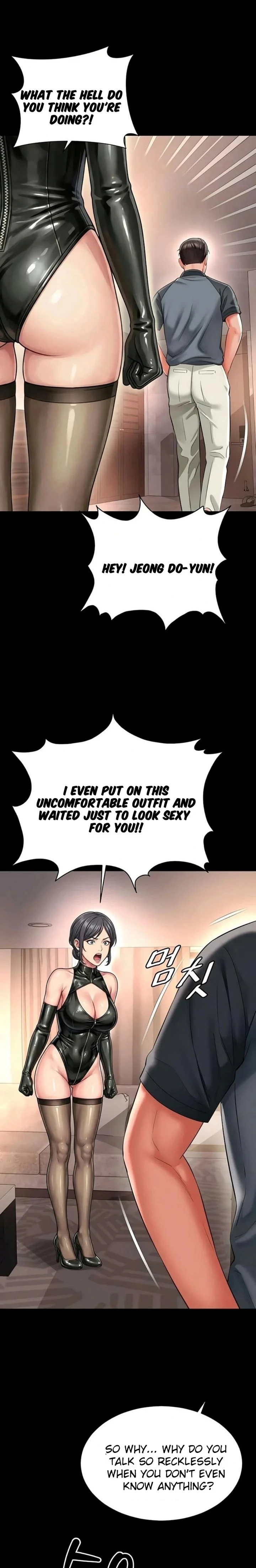 Mother and Daughter’s Home chapter 26 page 6