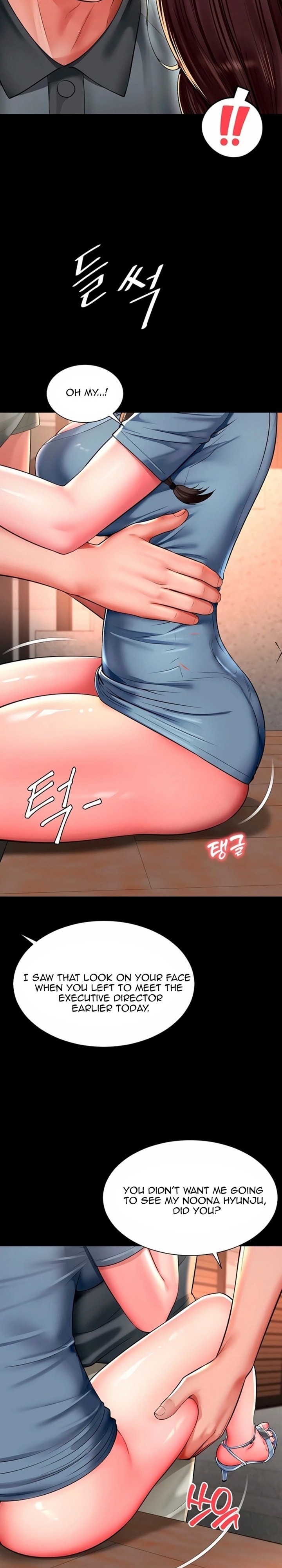 Mother and Daughter’s Home chapter 29 page 6