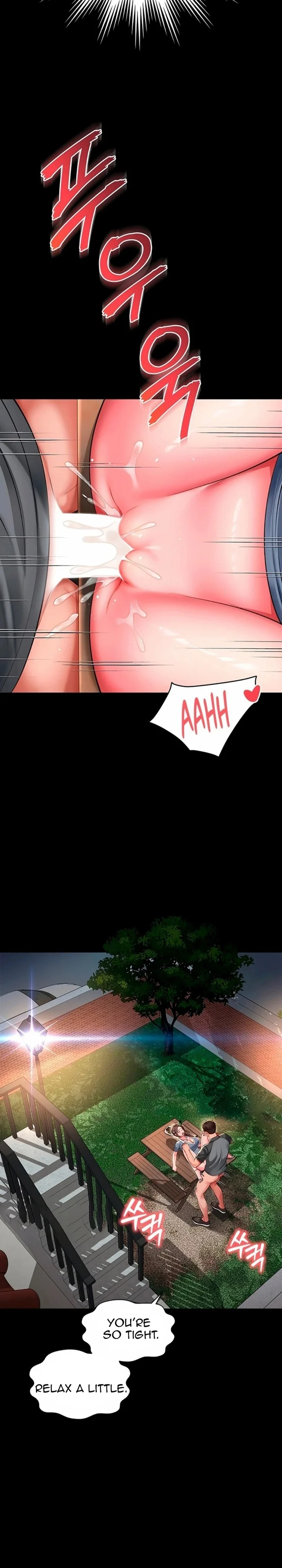 Mother and Daughter’s Home chapter 29 page 26