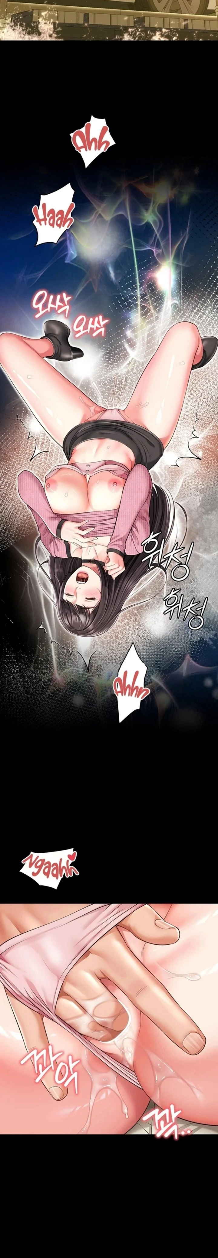 Mother and Daughter’s Home chapter 32 page 29