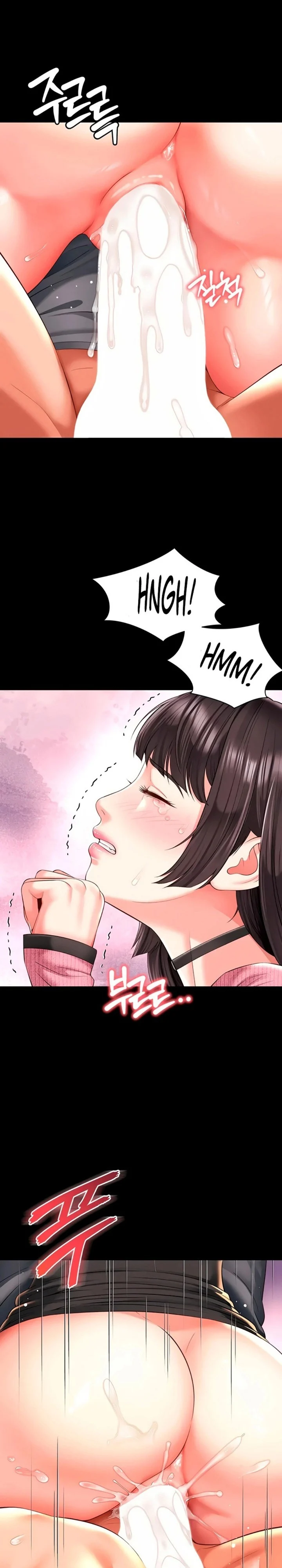 Mother and Daughter’s Home chapter 33 page 19