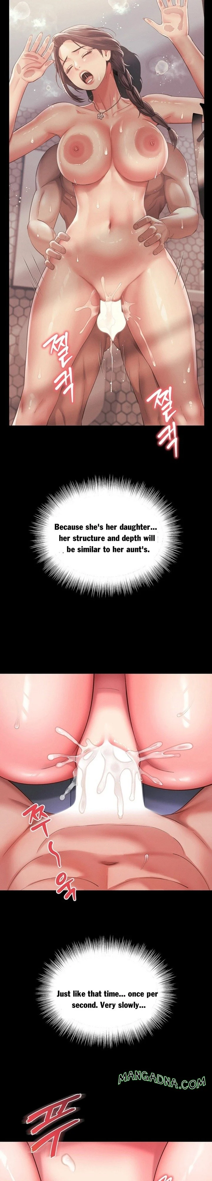 Mother and Daughter’s Home chapter 34 page 13