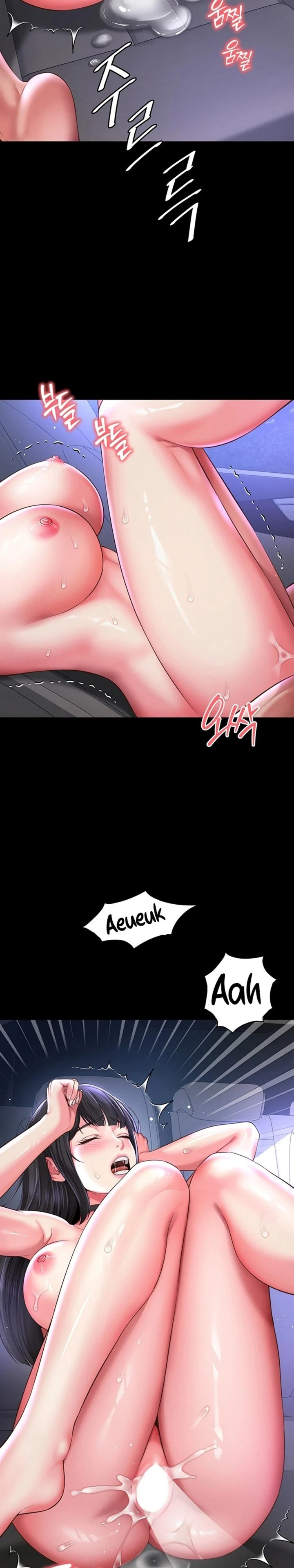 Mother and Daughter’s Home chapter 34 page 23