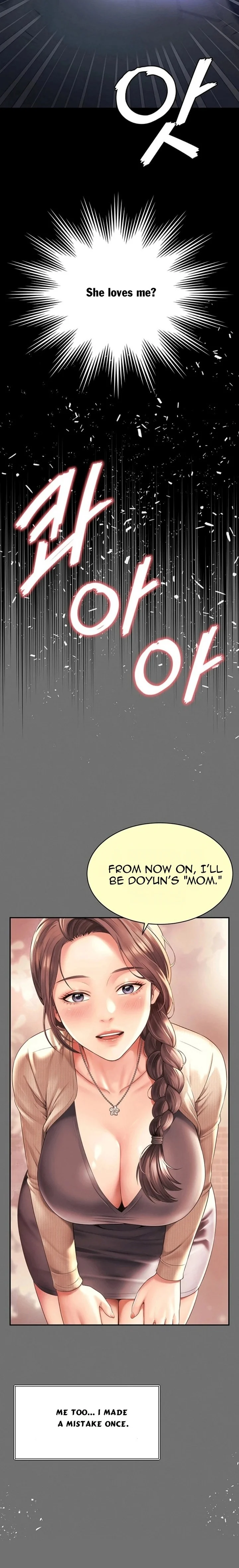 Mother and Daughter’s Home chapter 35 page 2