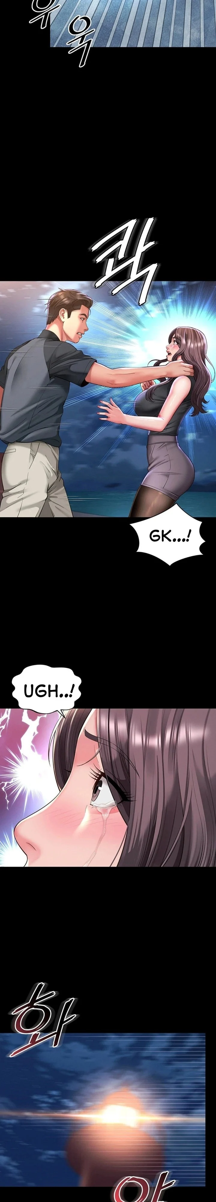 Mother and Daughter’s Home chapter 36 page 6