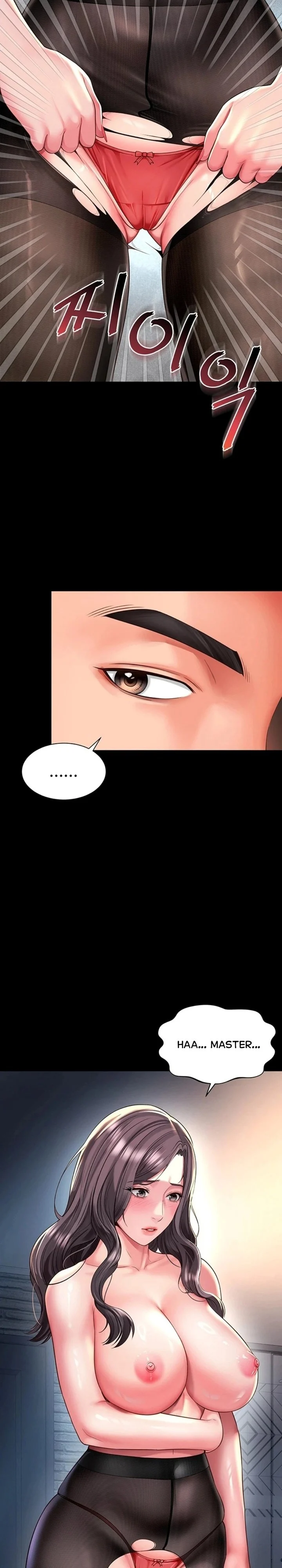 Mother and Daughter’s Home chapter 36 page 25