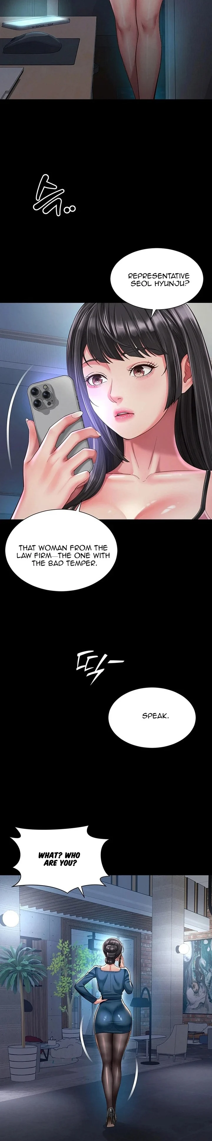 Mother and Daughter’s Home chapter 38 page 5