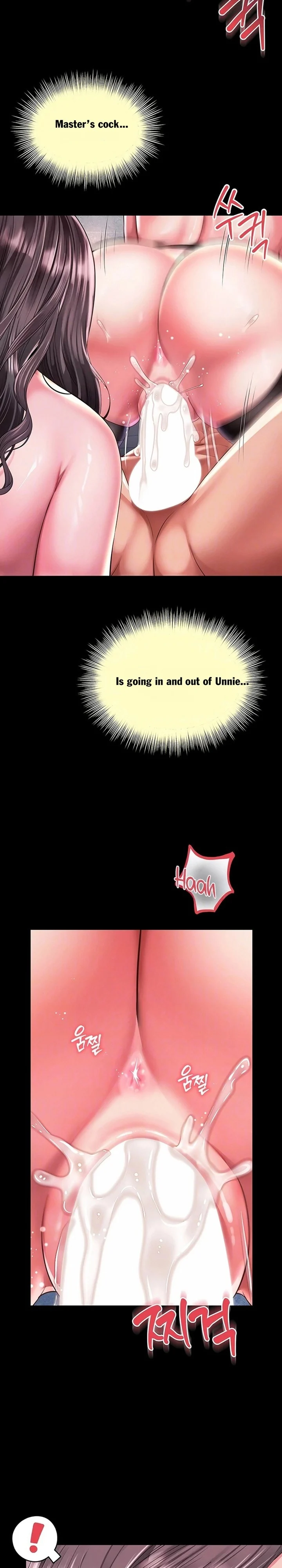 Mother and Daughter’s Home chapter 39 page 6