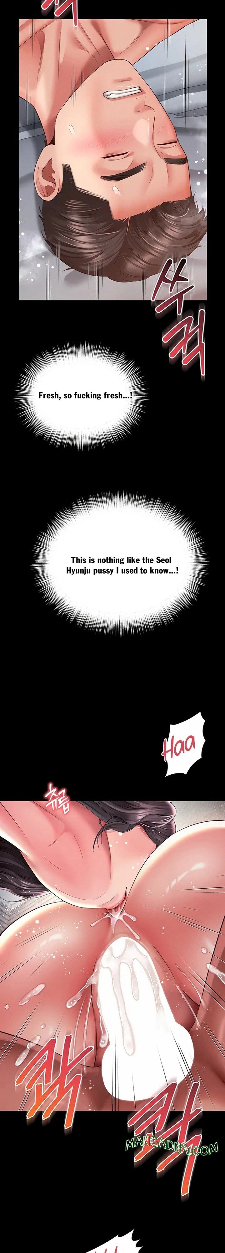 Mother and Daughter’s Home chapter 39 page 14
