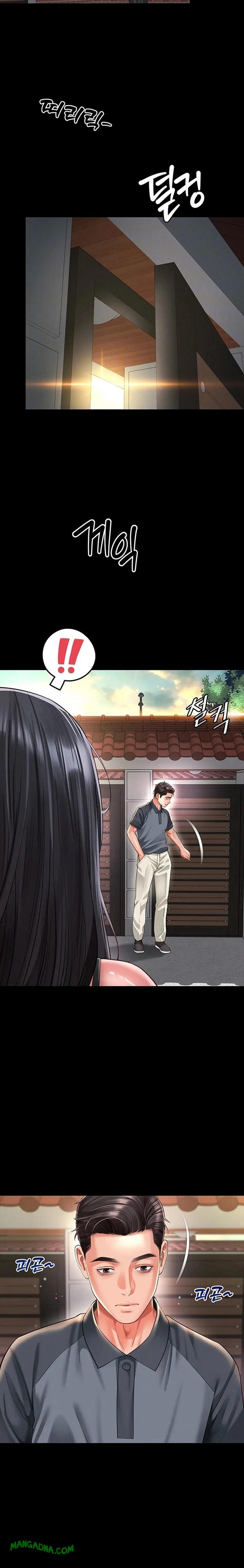 Mother and Daughter’s Home chapter 41 page 3