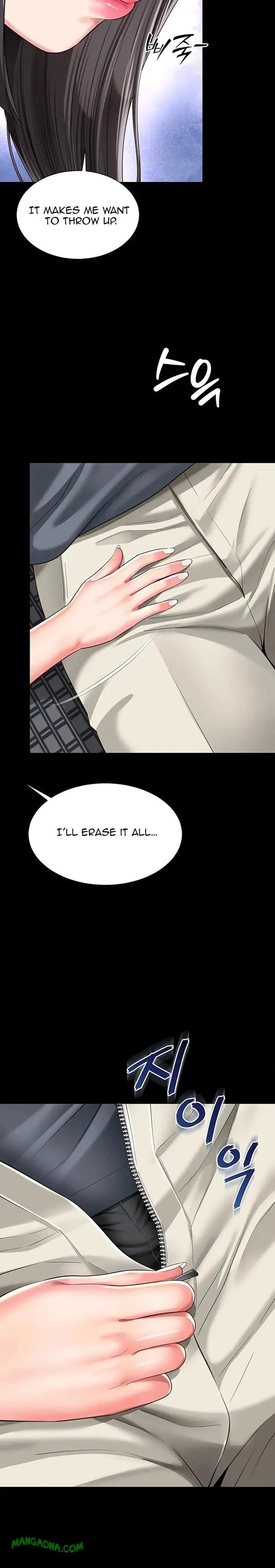 Mother and Daughter’s Home chapter 41 page 14