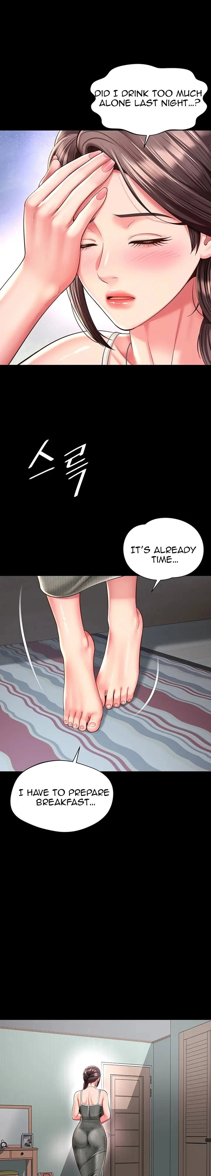 Mother and Daughter’s Home chapter 41 page 18