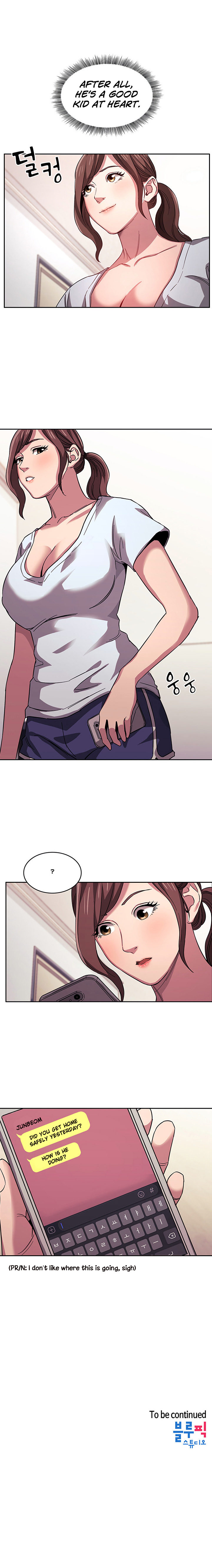 Mother Hunting chapter 12 page 11
