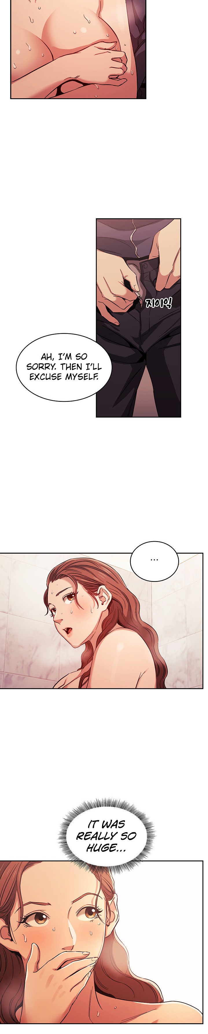 Mother Hunting chapter 16 page 15