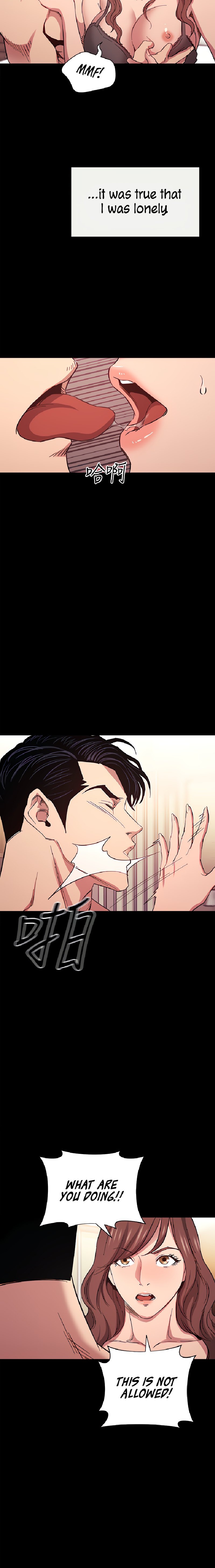 Mother Hunting chapter 51 page 8