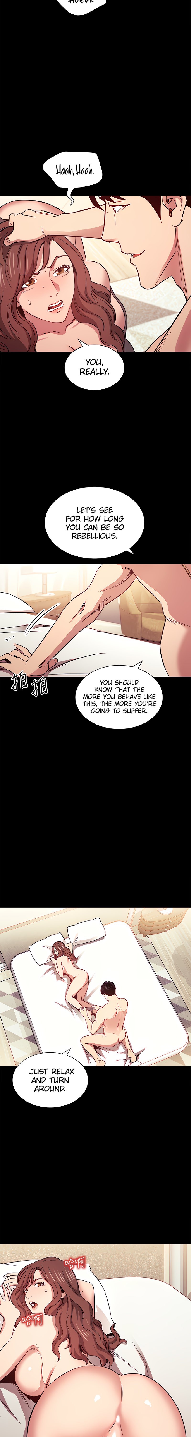 Mother Hunting chapter 51 page 14