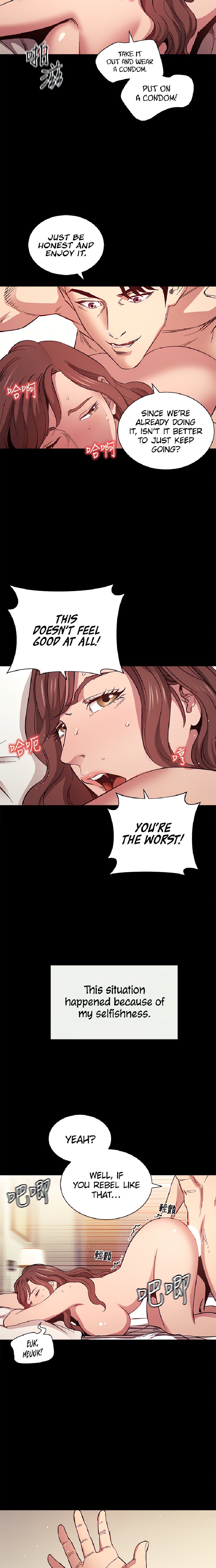 Mother Hunting chapter 51 page 18