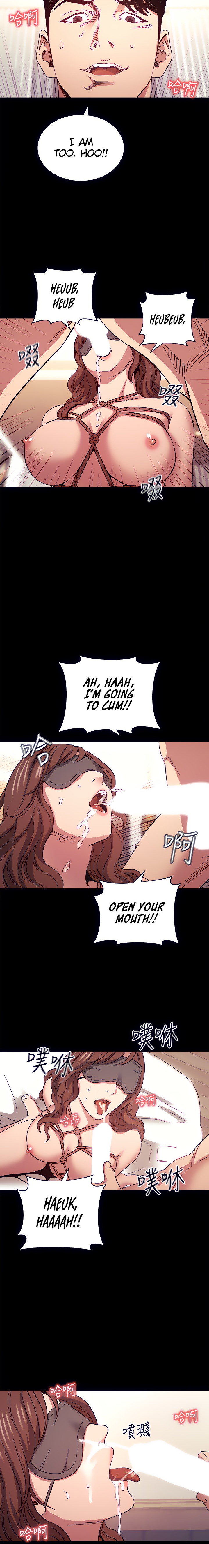 Mother Hunting chapter 53 page 9