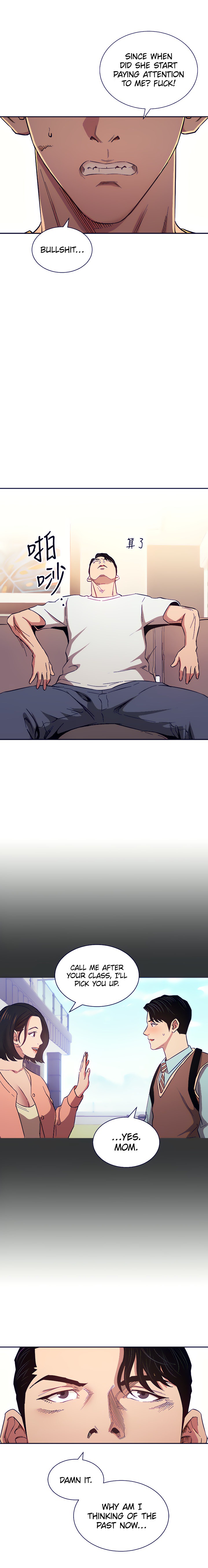 Mother Hunting chapter 54 page 8