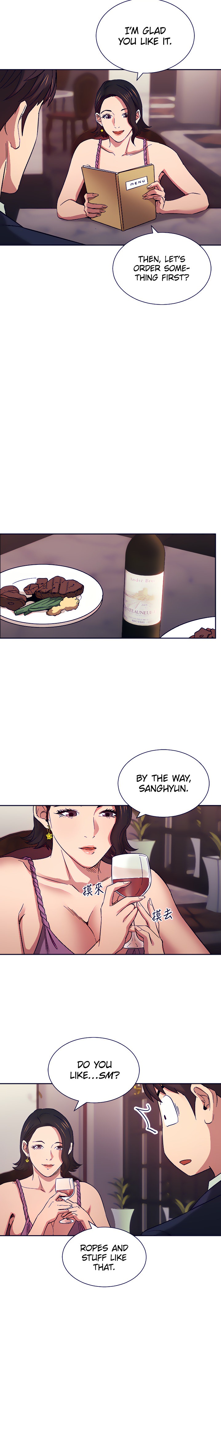 Mother Hunting chapter 54 page 18