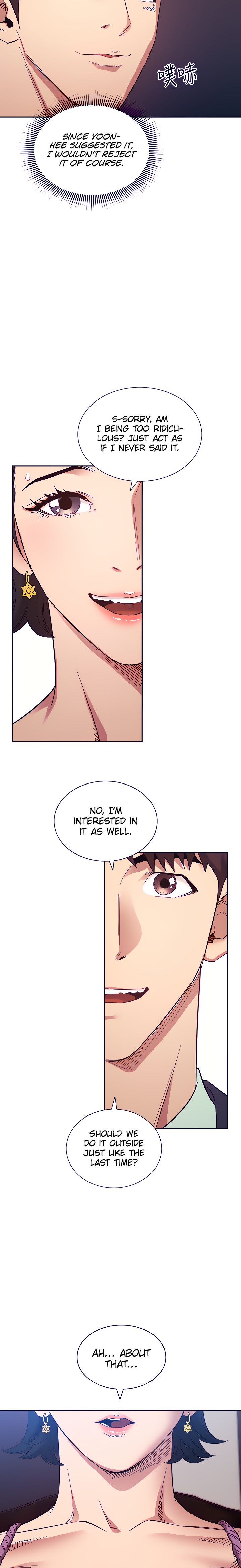 Mother Hunting chapter 54 page 20