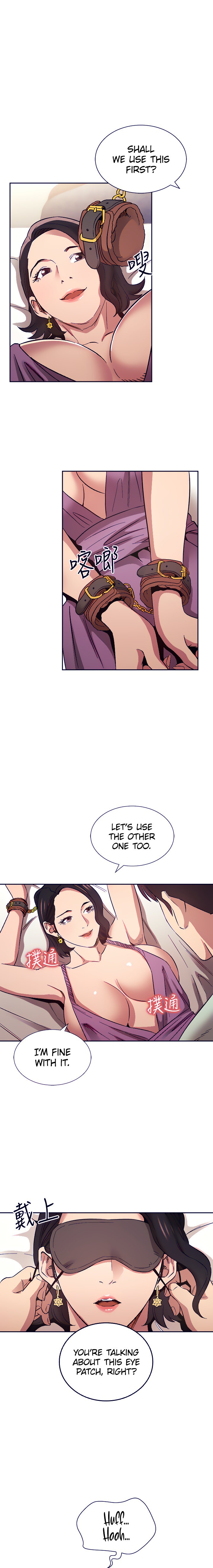 Mother Hunting chapter 55 page 7