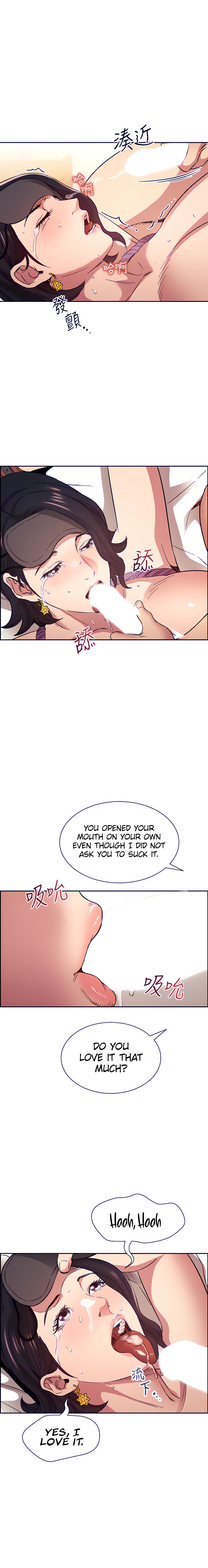 Mother Hunting chapter 55 page 21