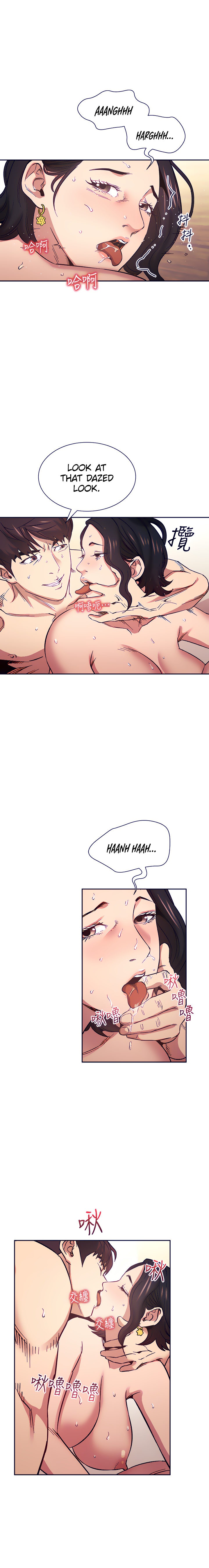 Mother Hunting chapter 56 page 8