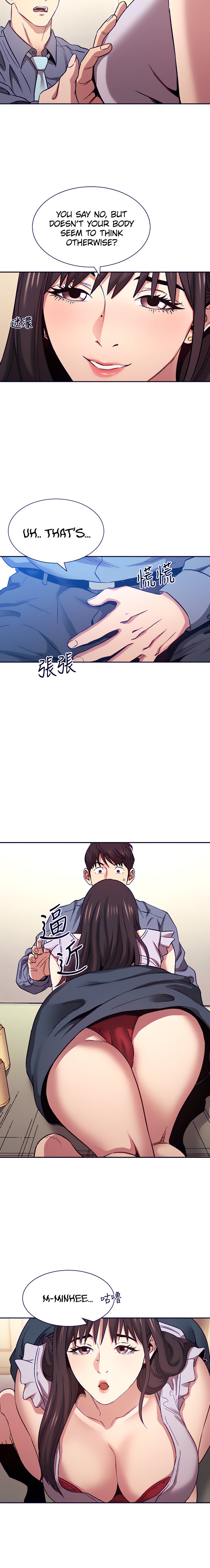 Mother Hunting chapter 58 page 4