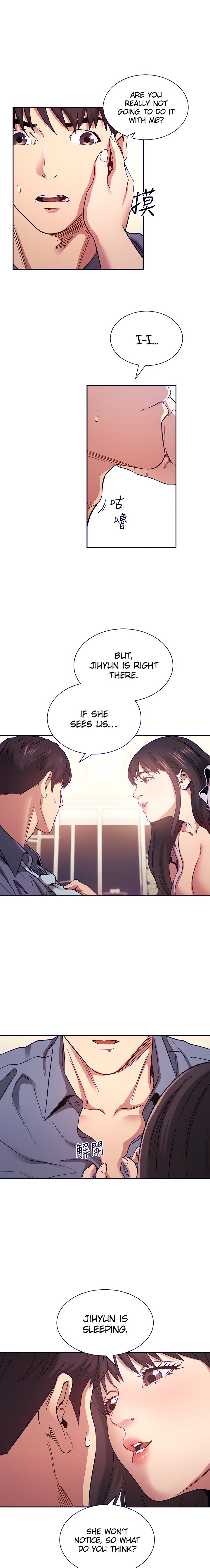 Mother Hunting chapter 58 page 5