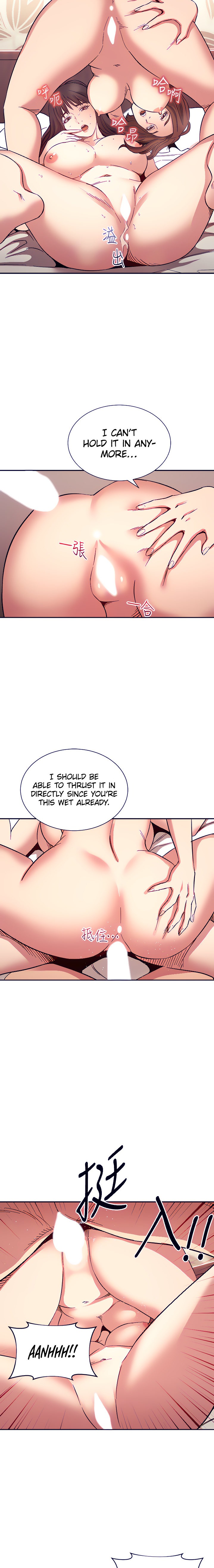Mother Hunting chapter 59 page 5