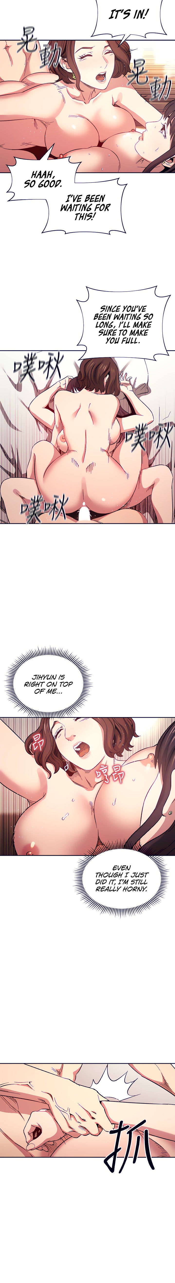Mother Hunting chapter 59 page 6