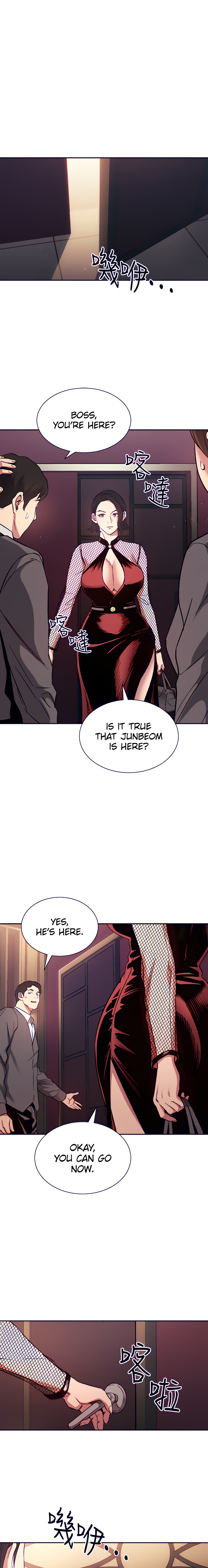 Mother Hunting chapter 59 page 19