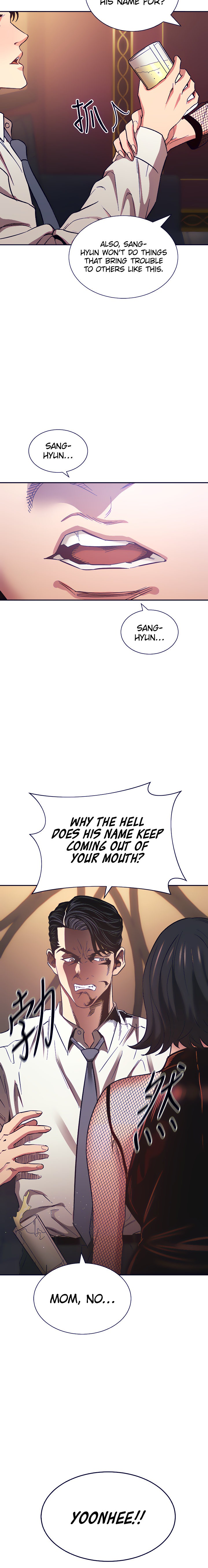 Mother Hunting chapter 59 page 21