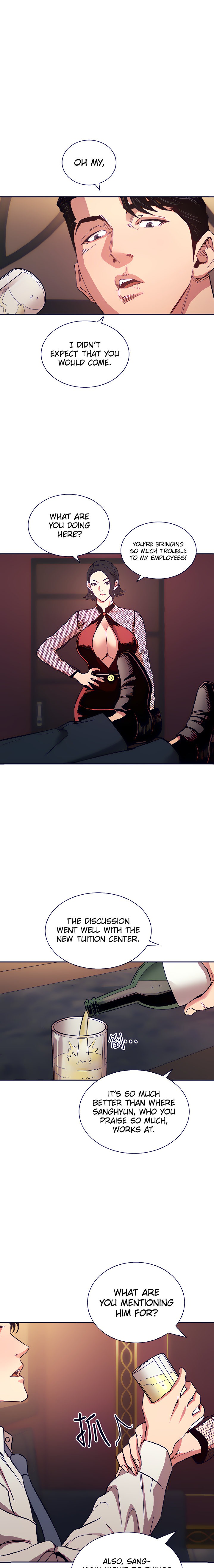 Mother Hunting chapter 60 page 2
