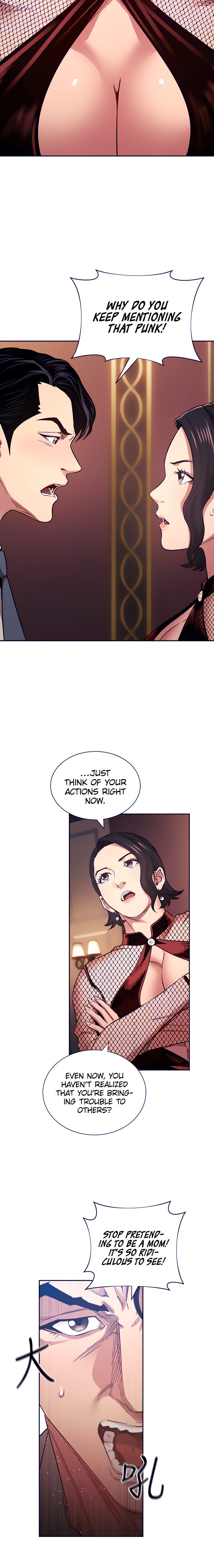 Mother Hunting chapter 60 page 4