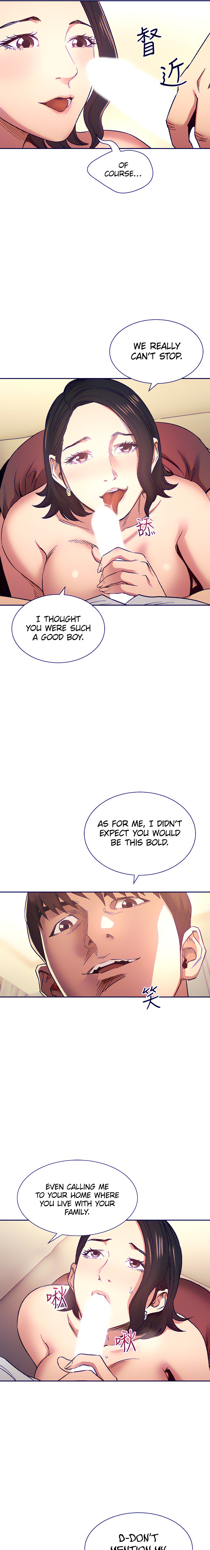 Mother Hunting chapter 61 page 17
