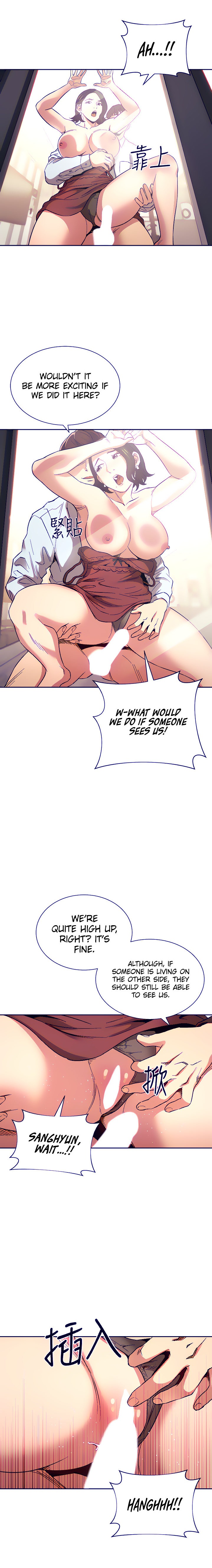 Mother Hunting chapter 61 page 19