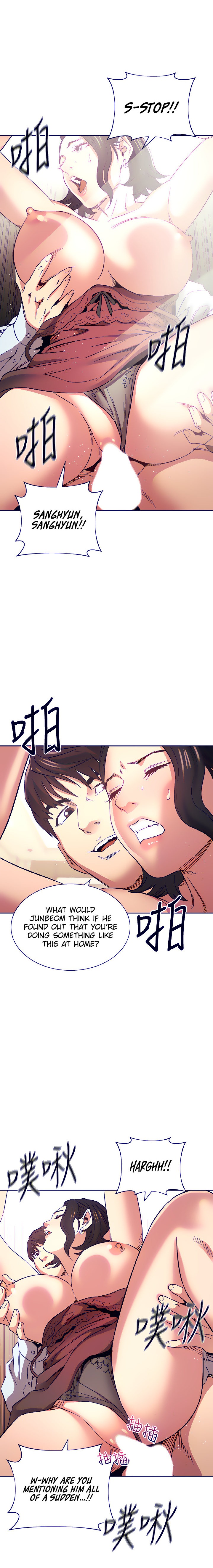Mother Hunting chapter 61 page 20