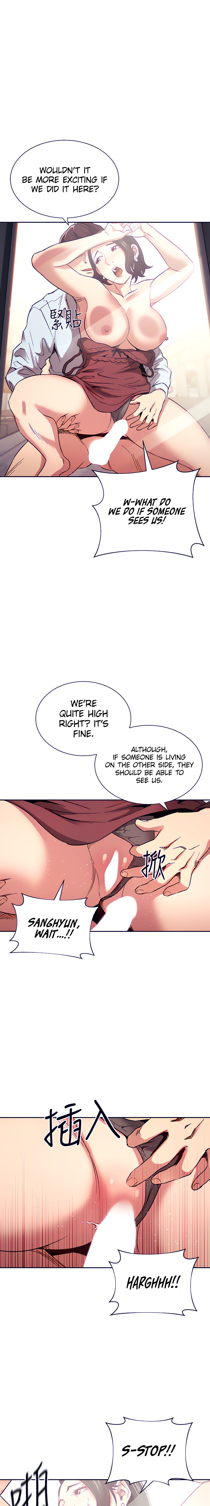 Mother Hunting chapter 62 page 2