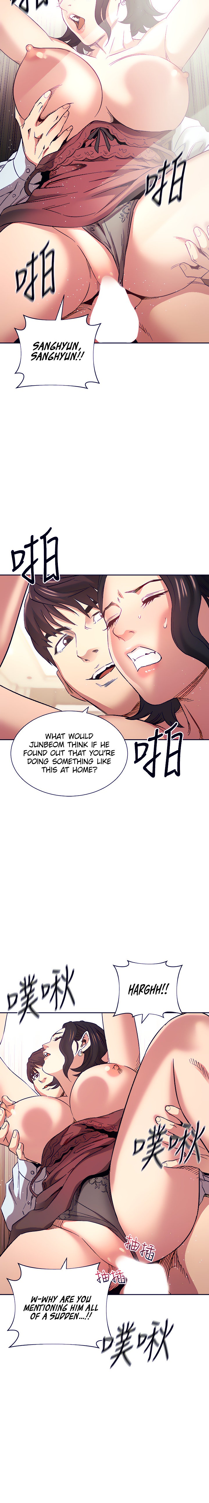 Mother Hunting chapter 62 page 3