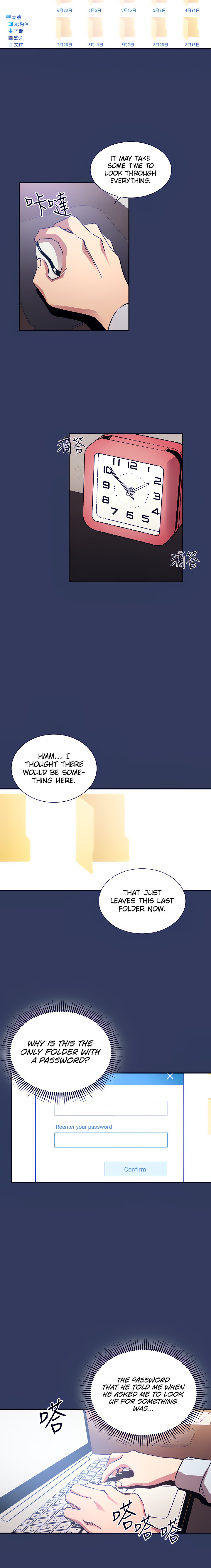 Mother Hunting chapter 62 page 19